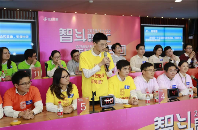 扬鞭奋进•逐梦转型——mile米乐集团总部举行创立23周年庆系列活动